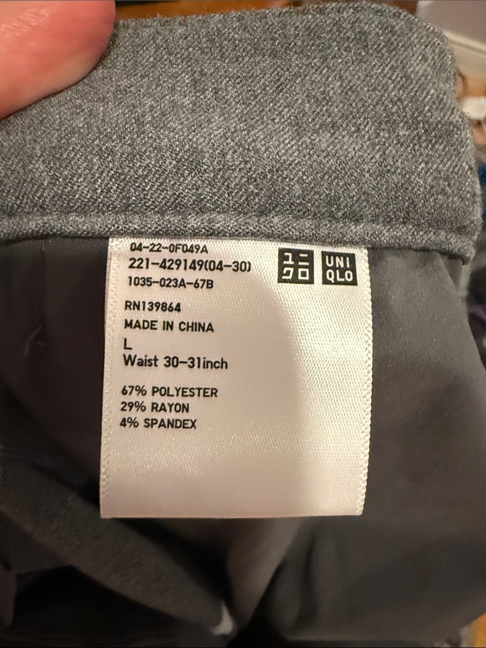 Uniqlo Gray Straight-Leg Dress Trousers - Picture 5 of 5